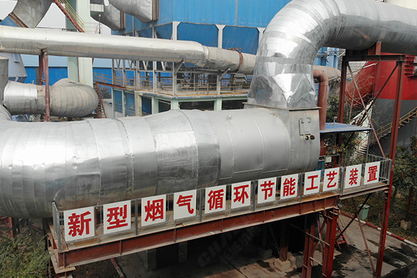 新鄉(xiāng)長城機械新型熱風爐 新鄉(xiāng)長城機械新型熱風爐